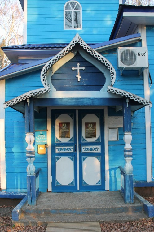 Церковь Успения Пресвятой Богородицы, Щелково (Кимрский район и г. Кимры, Тверская область). архитектурные детали