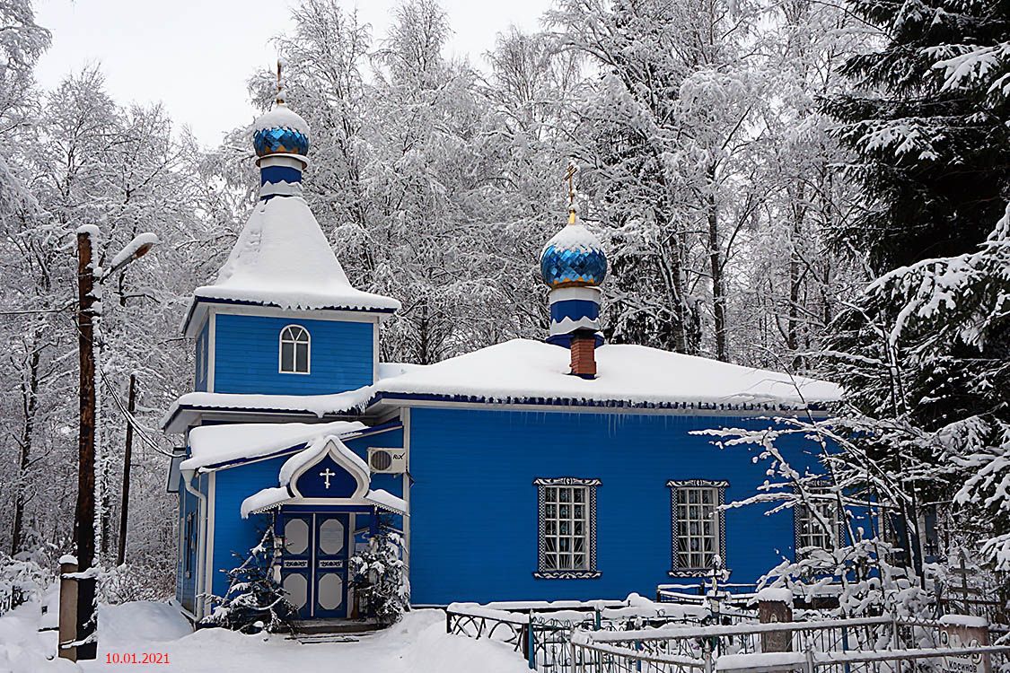 Церковь Успения Пресвятой Богородицы, Щелково (Кимрский район и г. Кимры, Тверская область). фасады