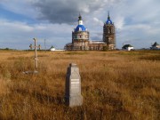 Монастырь Рождества Пресвятой Богородицы. Церковь Рождества Пресвятой Богородицы, , Сторожевое, Мценский район и г. Мценск, Орловская область