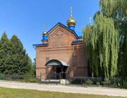 Церковь Покрова Пресвятой Богородицы, Вид с юго-запада<br>, Клейменово, Орловский район, Орловская область