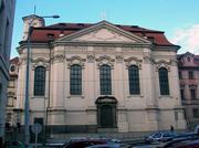 Кафедральный собор Кирилла  и Мефодия, , Прага, Чехия, Прочие страны
