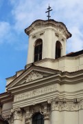 Кафедральный собор Кирилла  и Мефодия - Прага - Чехия - Прочие страны