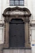 Кафедральный собор Кирилла  и Мефодия, Портал южного фасада<br>, Прага, Чехия, Прочие страны