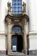 Кафедральный собор Кирилла  и Мефодия, Портал западного фасада над криптой<br>, Прага, Чехия, Прочие страны