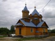 Храм-часовня Покрова Пресвятой Богородицы