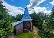 Борисово. Серафима Саровского, часовня
