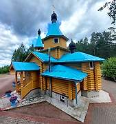 Мичуринское. Успения Пресвятой Богородицы, церковь