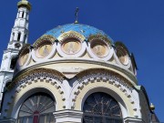 Дзержинский. Николо-Угрешский монастырь. Часовня Явления образа Николая Чудотворца