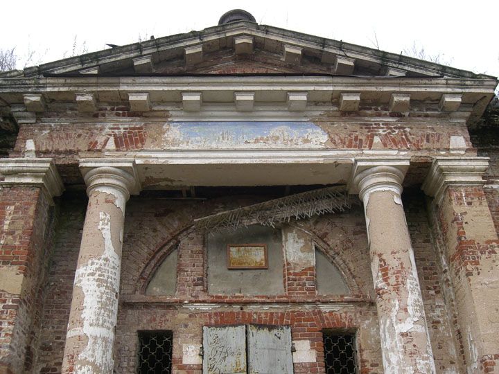 Воскресения Словущего церковь, Старая Хотча (Талдомский городской округ и г. Дубна, Московская область). архитектурные детали