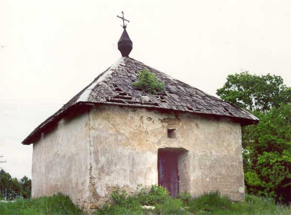 Коломно. Часовня Николая Чудотворца. фасады