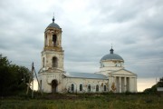Церковь Богоявления Господня