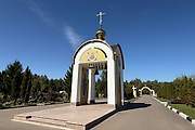 Орёл. Димитрия Солунского на Лужковском кладбище, часовня Орёл. Димитрия Солунского на Лужковском кладбище, часовня