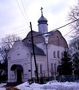 Орёл. Воскресения Христова на Афанасьевском кладбище (новая), церковь