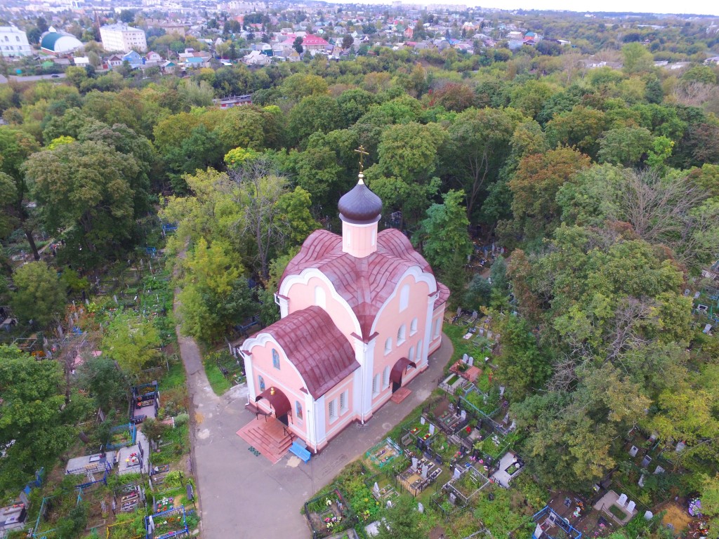 Орёл. Церковь Воскресения Христова на Афанасьевском кладбище (новая). общий вид в ландшафте, Вид с юго-запада, фото с квадрокоптера.