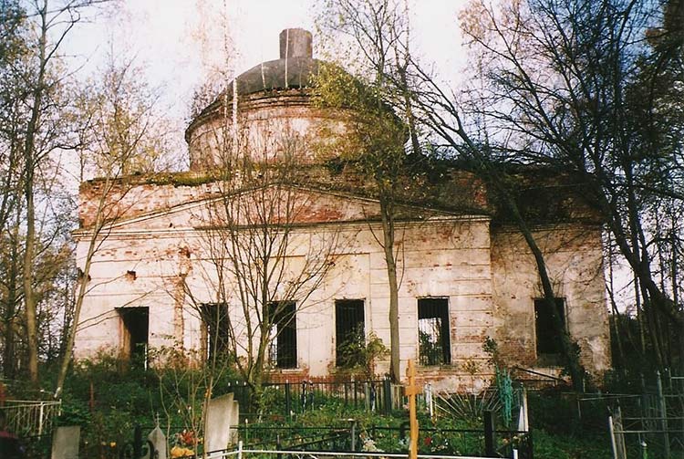 Церковь Михаила Архангела, Архангельское (Конаковский район, Тверская область). фасады