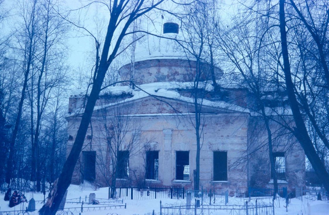 Архангельское. Церковь Михаила Архангела. фасады, 1994
