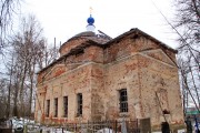 Церковь Михаила Архангела, , Архангельское, Конаковский район, Тверская область