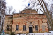 Церковь Михаила Архангела, , Архангельское, Конаковский район, Тверская область