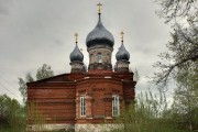 Церковь Сергия Радонежского, , Филиппово, Кимрский район и г. Кимры, Тверская область