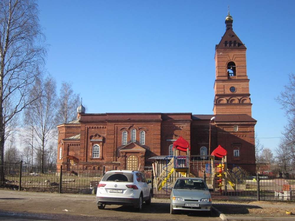 Г окуловка новгородская область