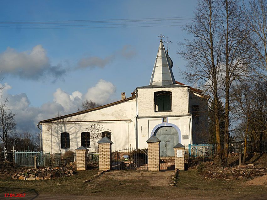 Новая Уситва. Церковь Рождества Пресвятой Богородицы. фасады