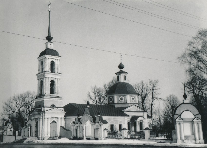 Спасо Преображенский храм Димитровград