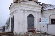 Спас-Угол. Преображения Господня, церковь