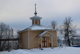 Мышкин. Часовня Флора и Лавра