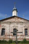 Красное. Троицы Живоначальной, церковь