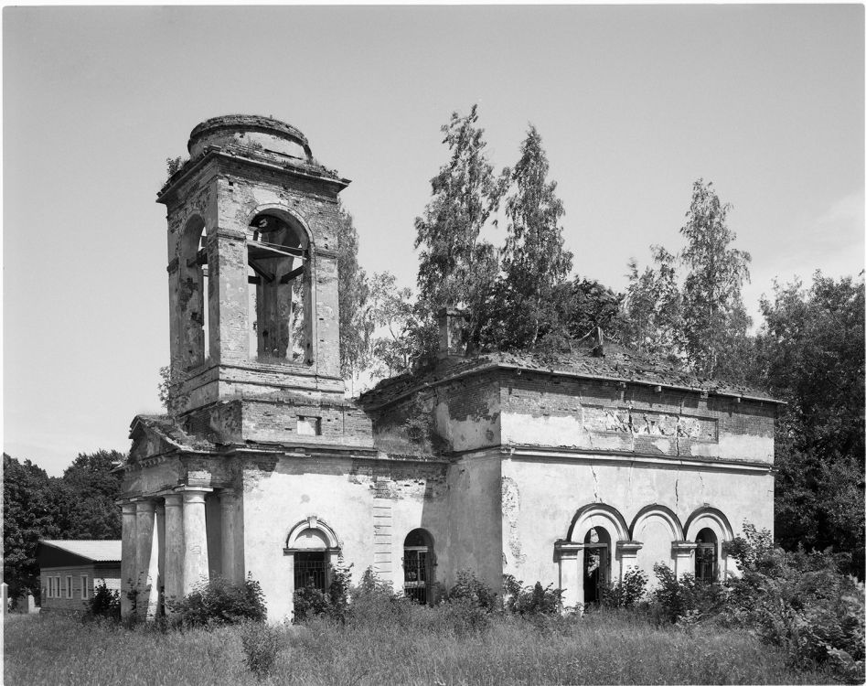 Красные Горки. Церковь Илии Пророка. художественные фотографии