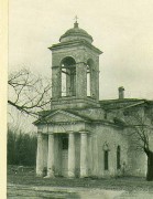 Церковь Илии Пророка, Частная коллекция. Фото 1960-х годов<br>, Красные Горки, Дедовичский район, Псковская область