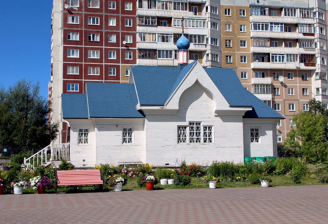 Северодвинск. Церковь Вениамина и Никифора Соловецких. фасады, Вид с юга.