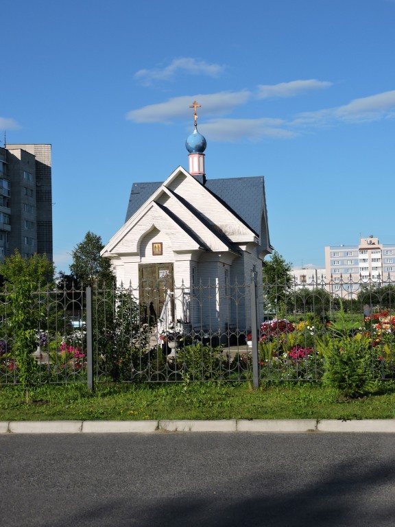Северодвинск. Церковь Вениамина и Никифора Соловецких. фасады