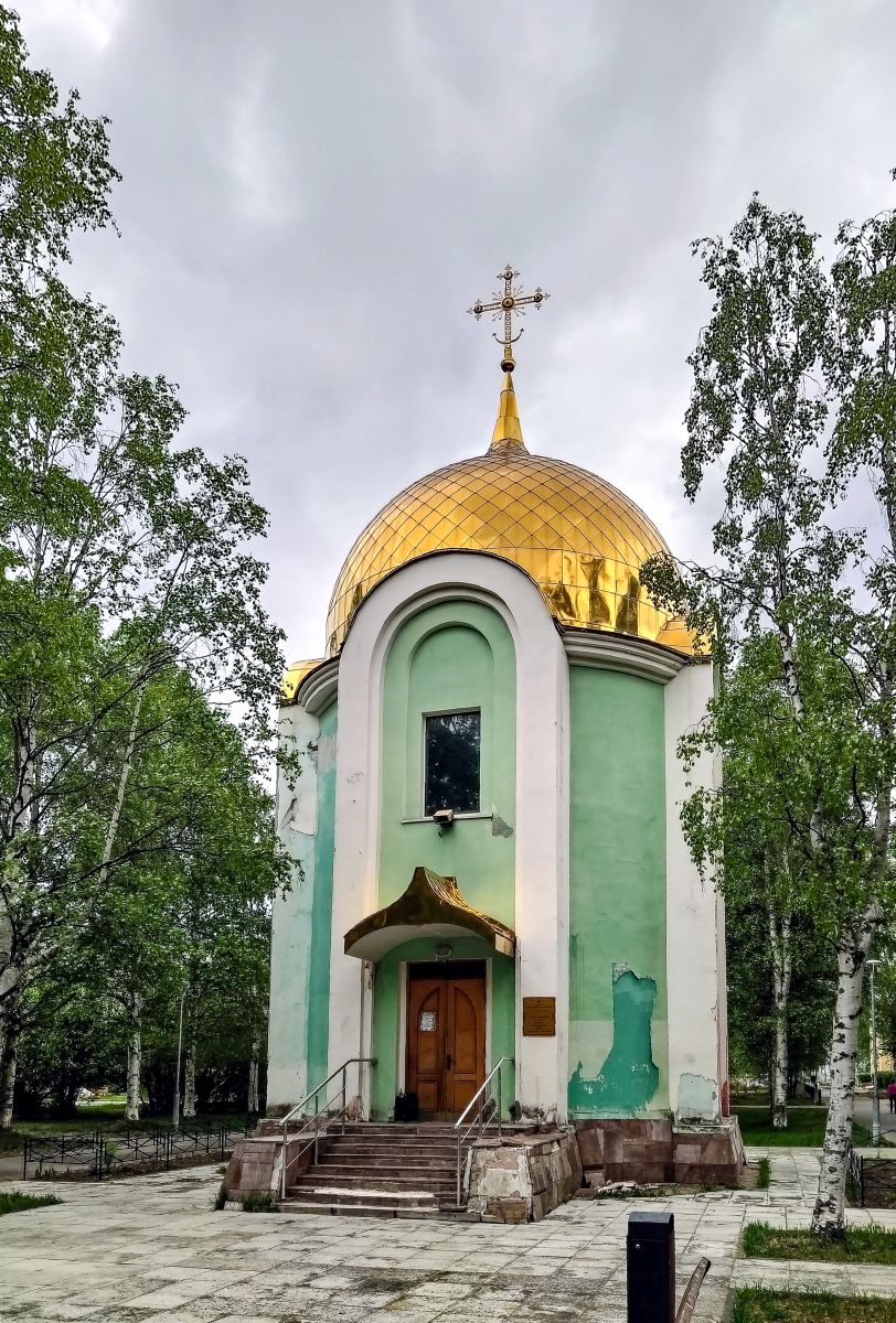 Северодвинск. Часовня Александра Невского. фасады