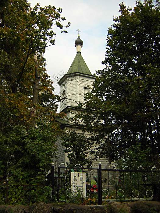 Церковь Воскресения Словущего, Теребени (Опочецкий район, Псковская область). дополнительная информация