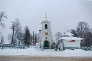 Кафедральный собор Троицы Живоначальной - Невель - Невельский район - Псковская область