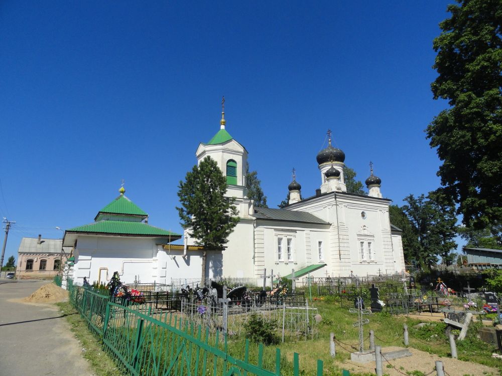 Невель достопримечательности