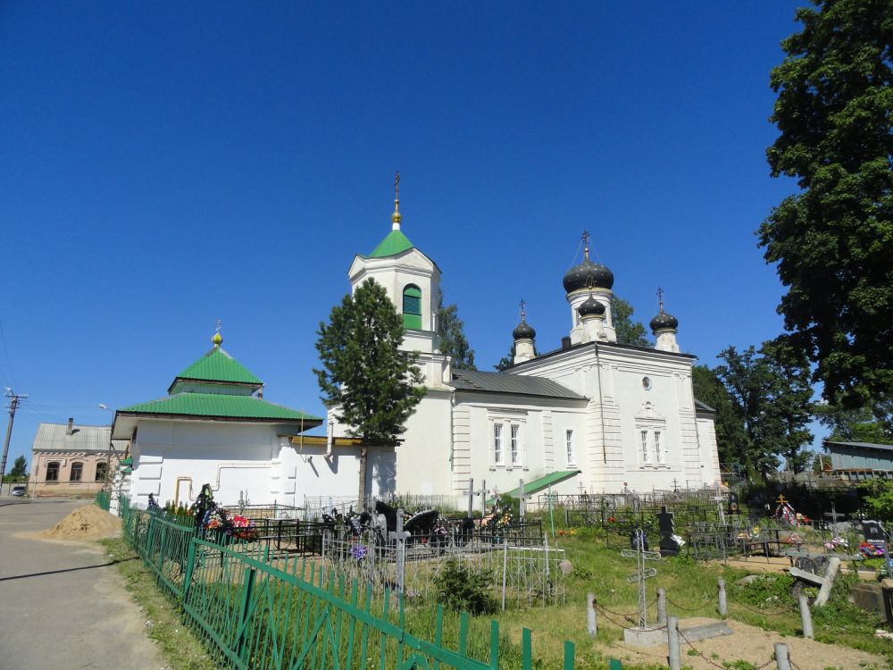 Достопримечательности невеля