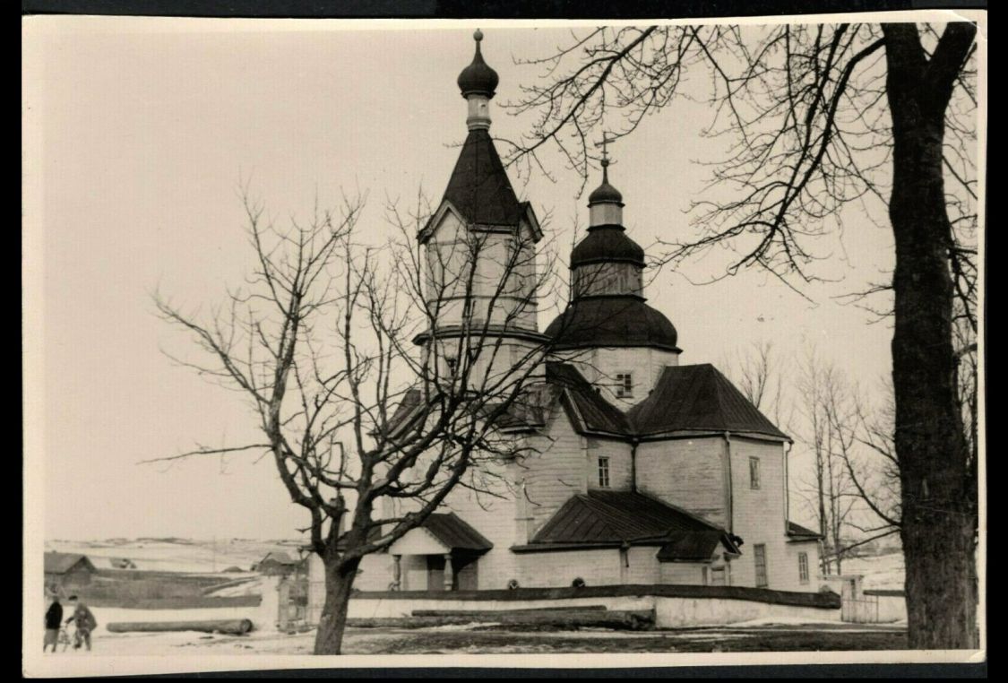 Плиссы. Церковь Сошествия Святого Духа. архивная фотография, Фото 1942 г. с аукциона e-bay.de