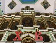 Плиссы. Духа Святого Сошествия, церковь