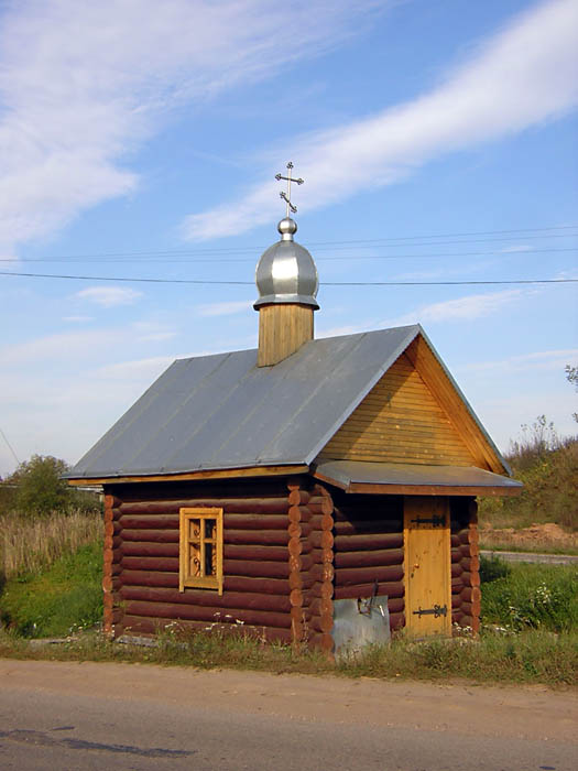 Плиссы. Часовня Покрова Пресвятой Богородицы. фасады