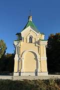 Вяжи. Илии Пророка, часовня