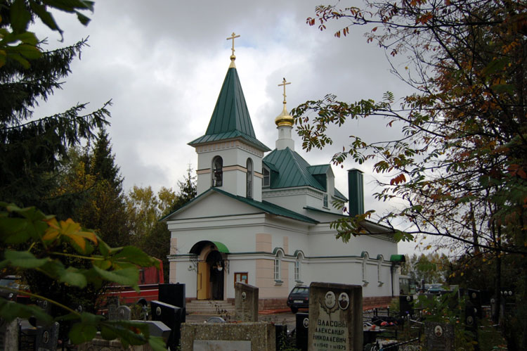 Церковь иконы Божией Матери 