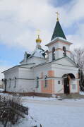 Орёл. 