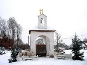 Николо-Одрин женский монастырь. Часовня Николая Чудотворца - Одрино - Карачевский район - Брянская область