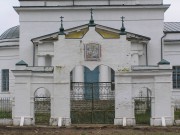 Церковь Вознесения Господня, , Борщево, Клинский городской округ, Московская область