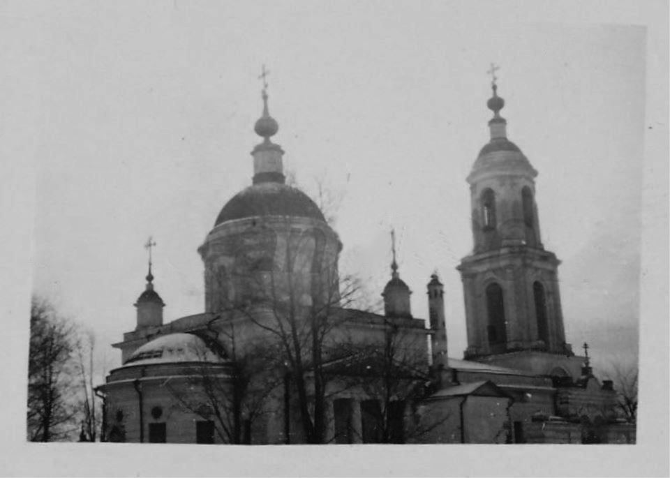 Церковь Вознесения Господня, Борщево (Клинский городской округ, Московская область). архивная фотография, Фото 1941 г. с аукциона e-bay.de