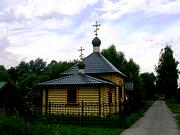 Церковь Георгия Победоносца - Нижние Горки - Малоярославецкий район - Калужская область