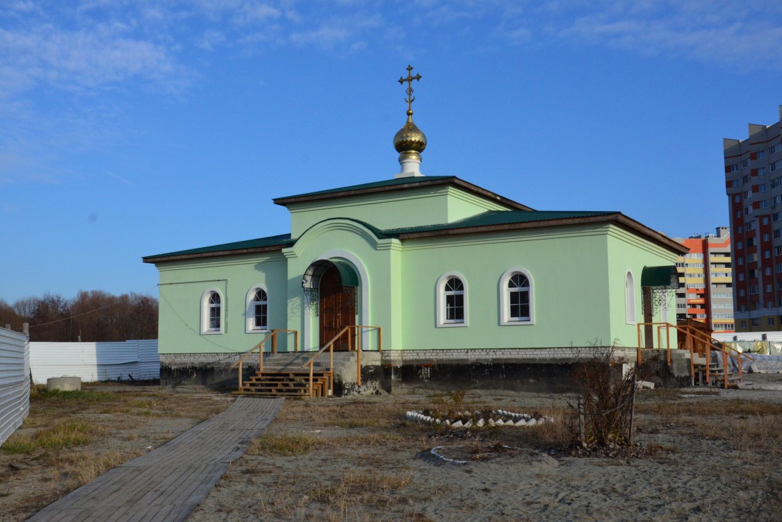 Брянск. Церковь Ксении Петербургской. фасады