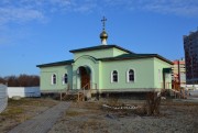 Церковь Ксении Петербургской - Брянск - Брянск, город - Брянская область